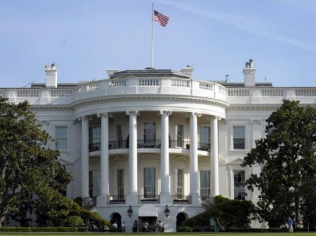 Trampın nazir postu təklifini rədd etdi