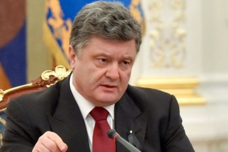 Poroşenko Roman Nəsirov barədə cinayət işinin məzmunundan xəbərsizdir