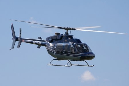 Böyük Britaniayda göyərtəsində 5 nəfər olan helikopter yoxa çıxıb