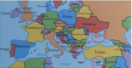 Almaniyada dərsliklərdə Naxçıvan Ermənistan ərazisi kimi göstərildi - TƏXRİBAT