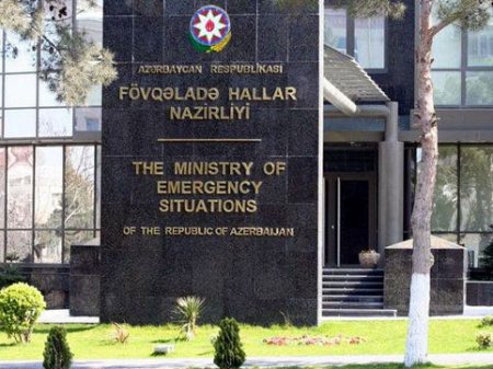 Azərbaycanın bu nazirliyində ixtisarlar başladı? - RƏSMİ AÇIQLAMA