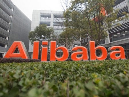 "Alibaba"da biometrik ödəniş olacaq