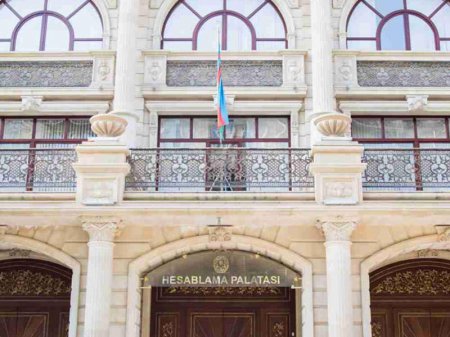 Dörd istiqamət üzrə hədəflərə tam nail olunmayıb - Rəsmi