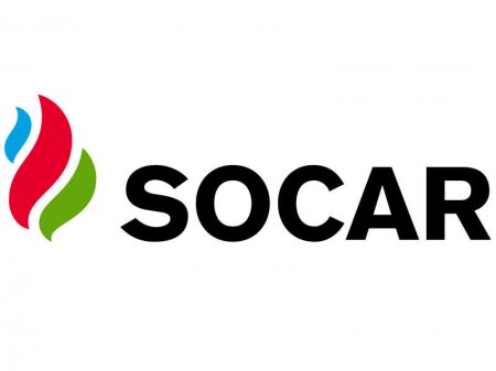 SOCAR yeni şirkət yaratdı
