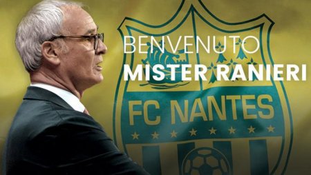 Ranyerinin yeni iş yeri məlumdur