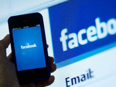 “Facebook” istifadəçi fotolarını müdafiə edəcək