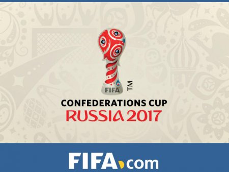 Konfederasiyalar Kuboku: İkinci finalçı kim olacaq?