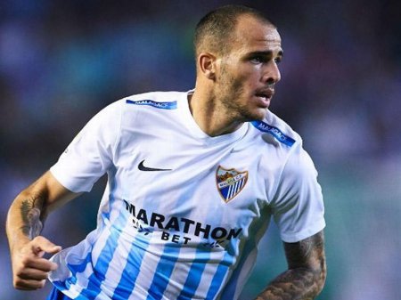 "Everton" La Liqadan oyunçu aldı