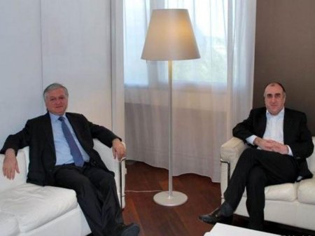 Bu görüşdən nə gözlənilir?