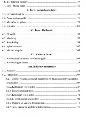 "KƏLBƏCƏR. ENSİKLOPEDİK MƏLUMATLAR" kitabının növbəti nəşri işıq üzü gördü