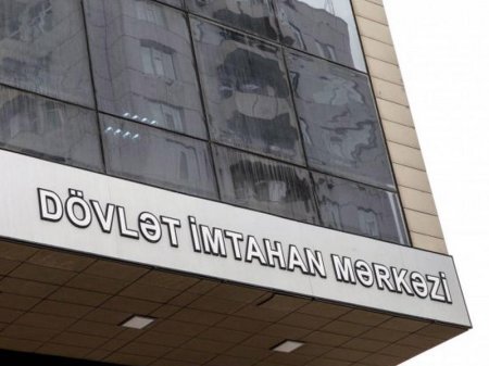 "DİM-in adı ilə saxta səhifələr yaradılıb"