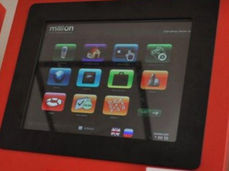 MilliÖn niyə işləmir? - FOTO