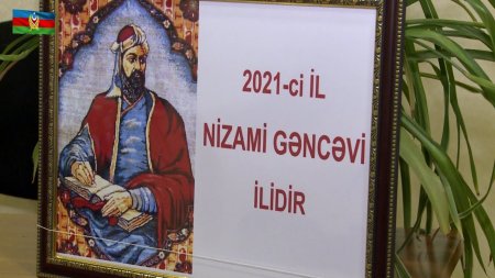 NİZAMİNİN GÜCÜ NƏDƏDİR