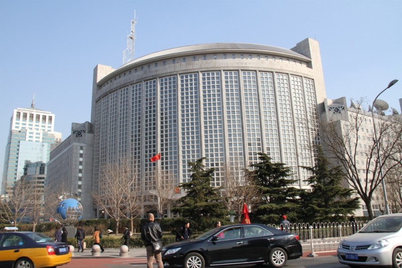 Rəsmi Pekin: ABŞ-ın diplomatlarını Çindən çıxarmaq niyyəti narahatlıq doğurur