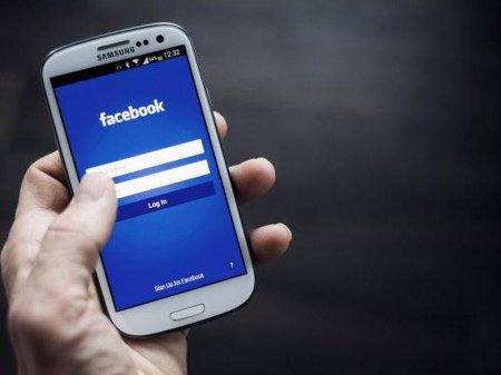 "Facebook"da yeni funksiya - Markın növbəti hədəfi