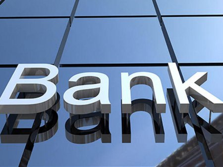 Azərbaycanda bank rəhbərliyi dəyişir