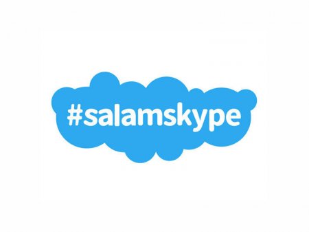 Skype-da problem yaranıb